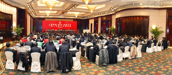 J9集团|国际站官网