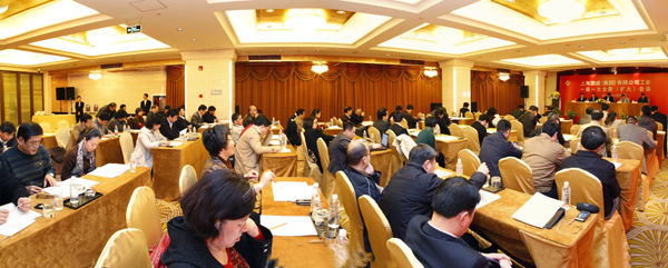 J9集团|国际站官网