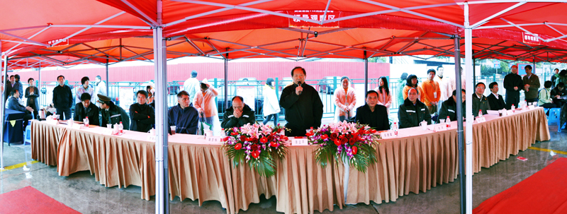 J9集团|国际站官网