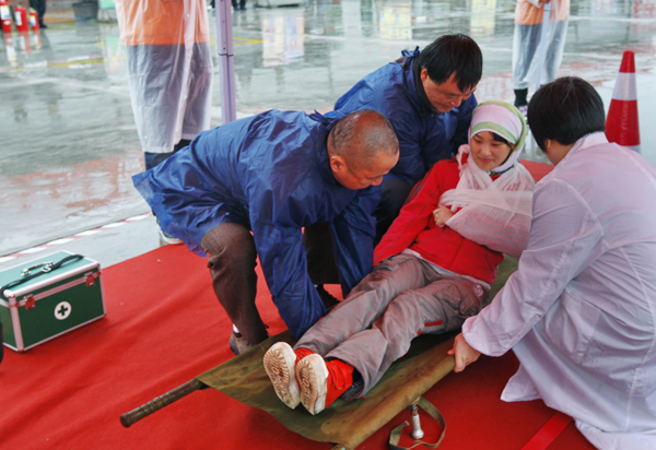 J9集团|国际站官网