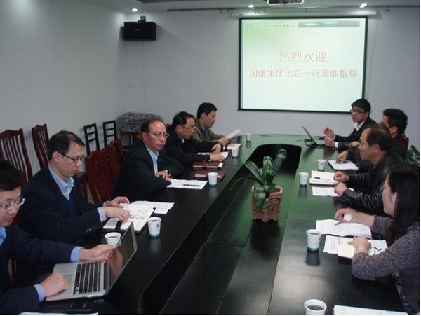 J9集团|国际站官网