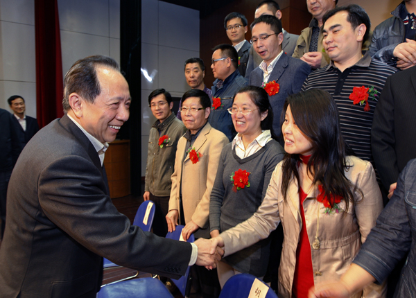 J9集团|国际站官网