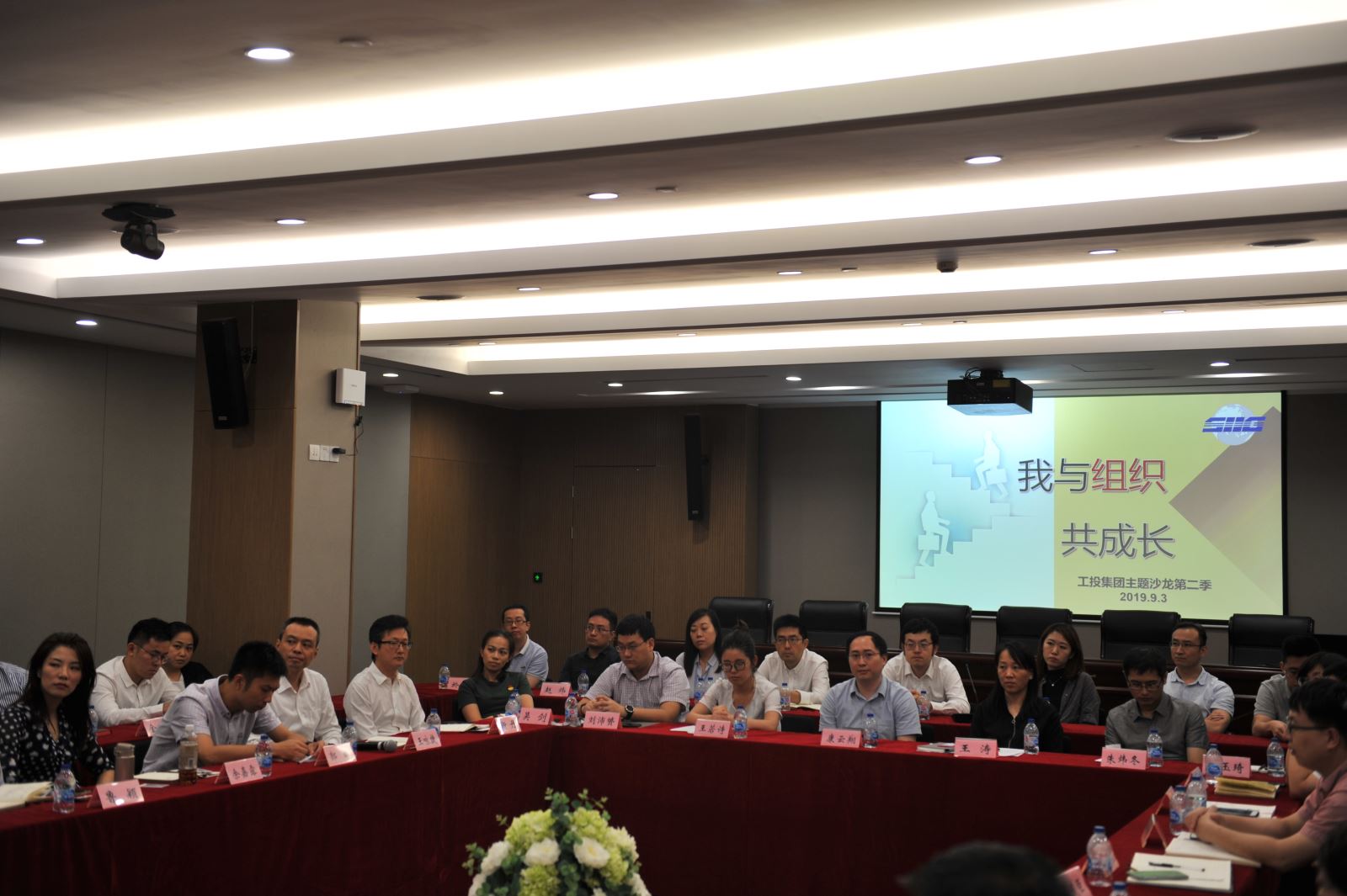 J9集团|国际站官网