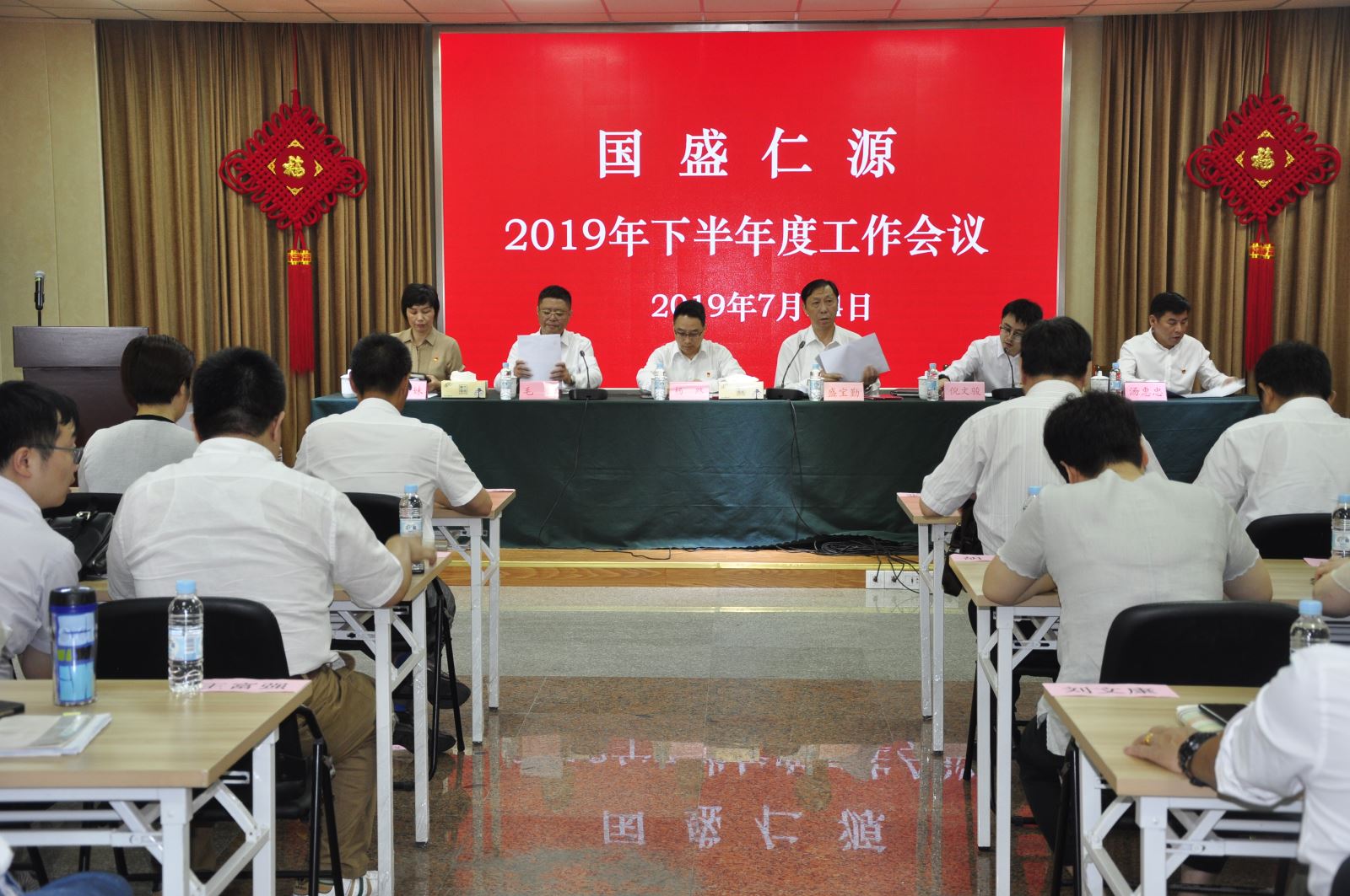 J9集团|国际站官网