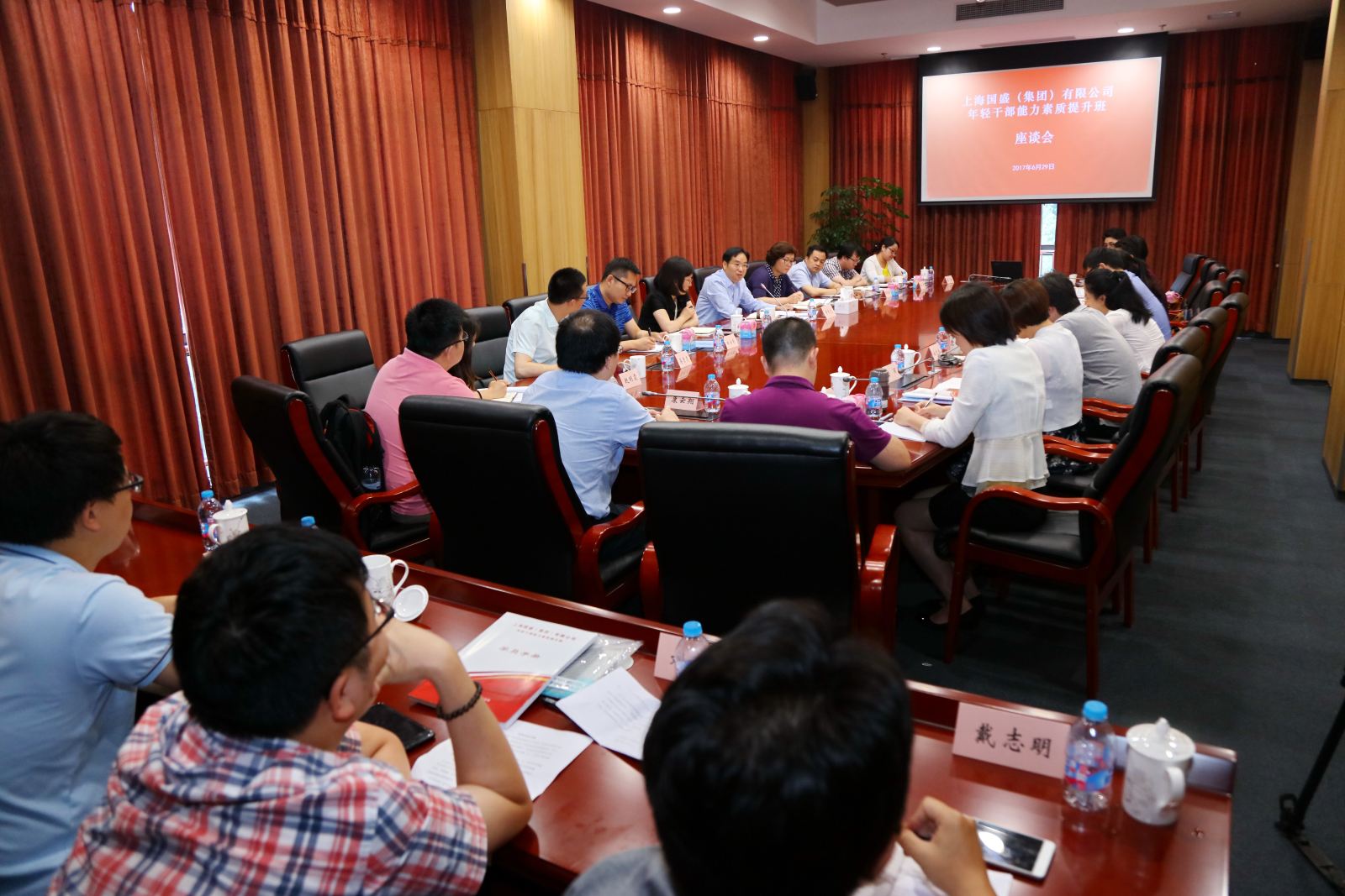 J9集团|国际站官网