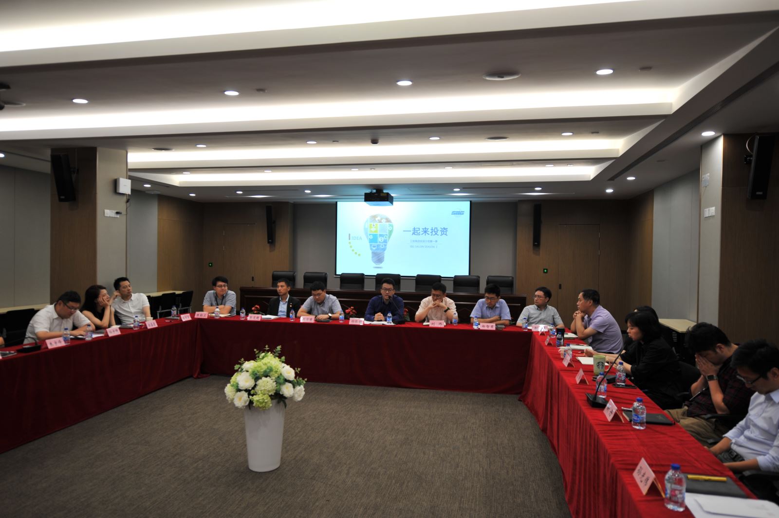 J9集团|国际站官网