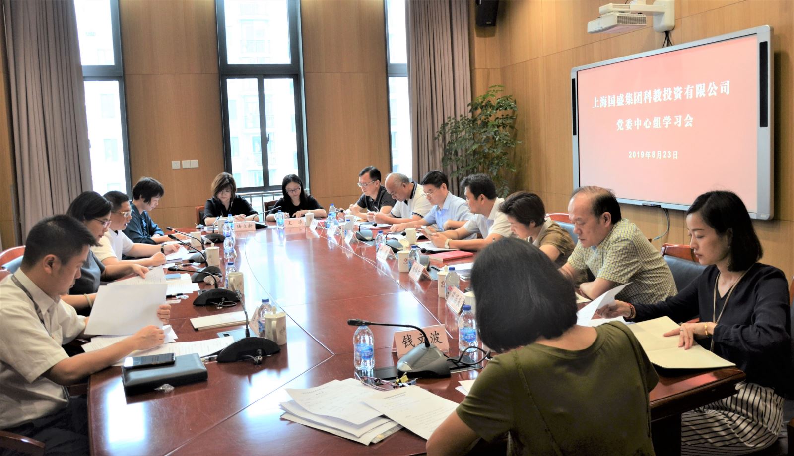 J9集团|国际站官网