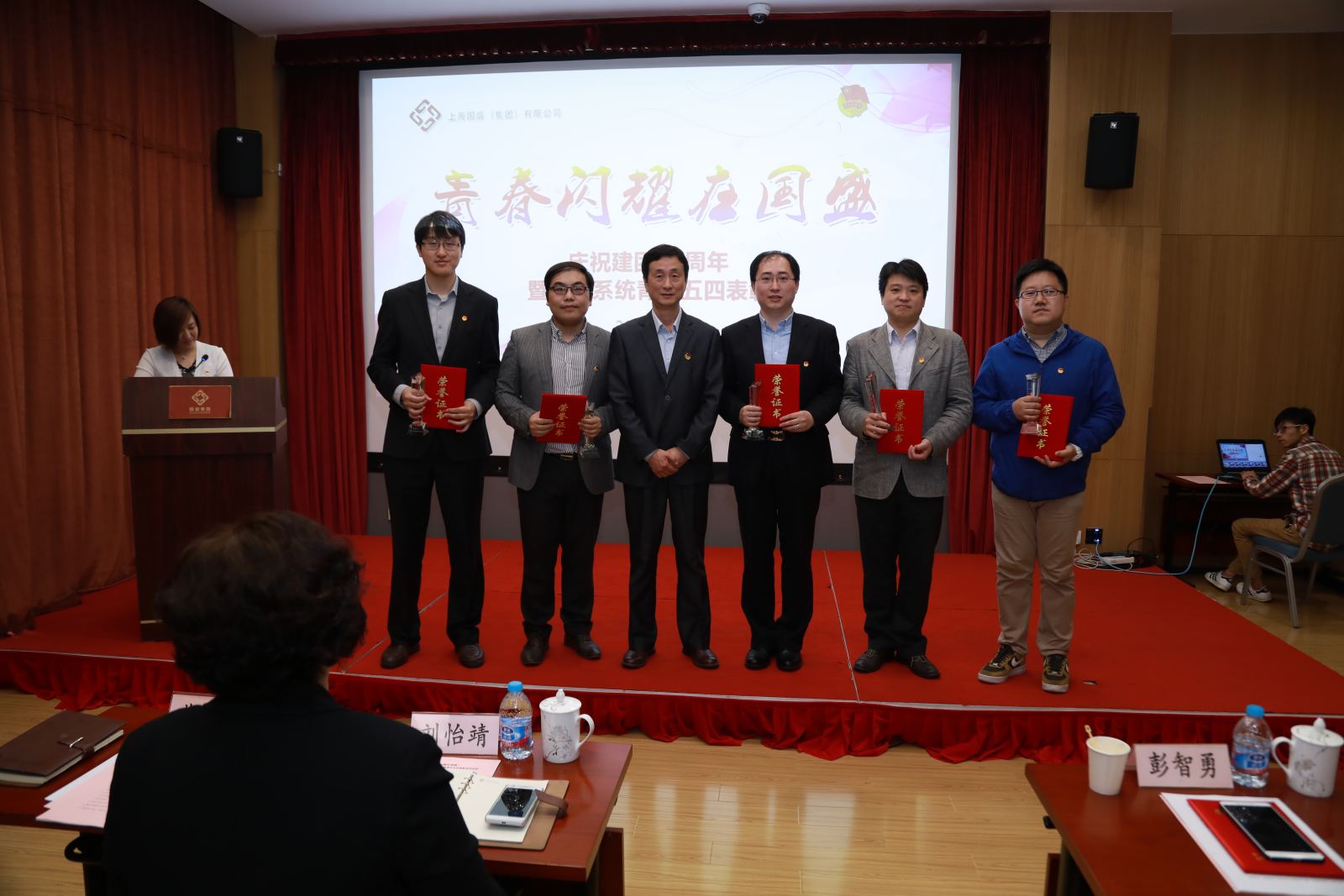 J9集团|国际站官网