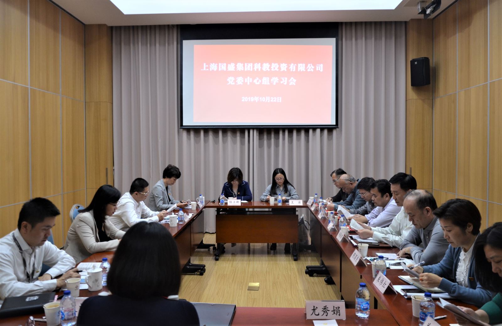 J9集团|国际站官网