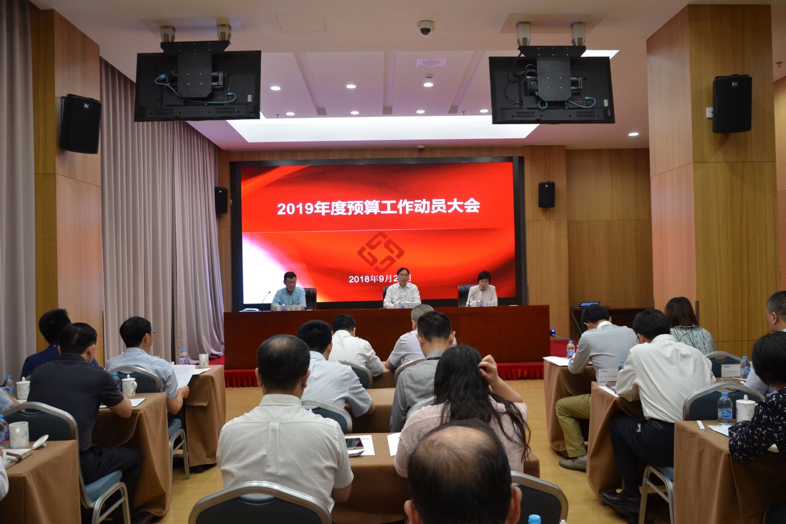 J9集团|国际站官网