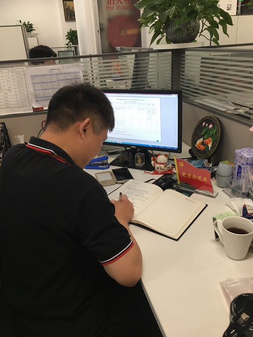 J9集团|国际站官网