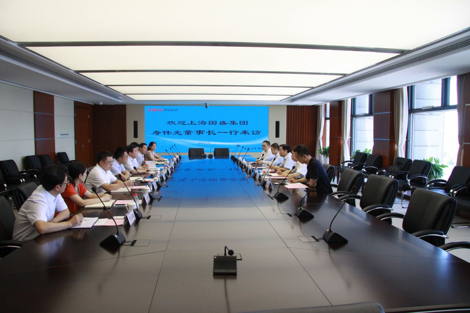 J9集团|国际站官网