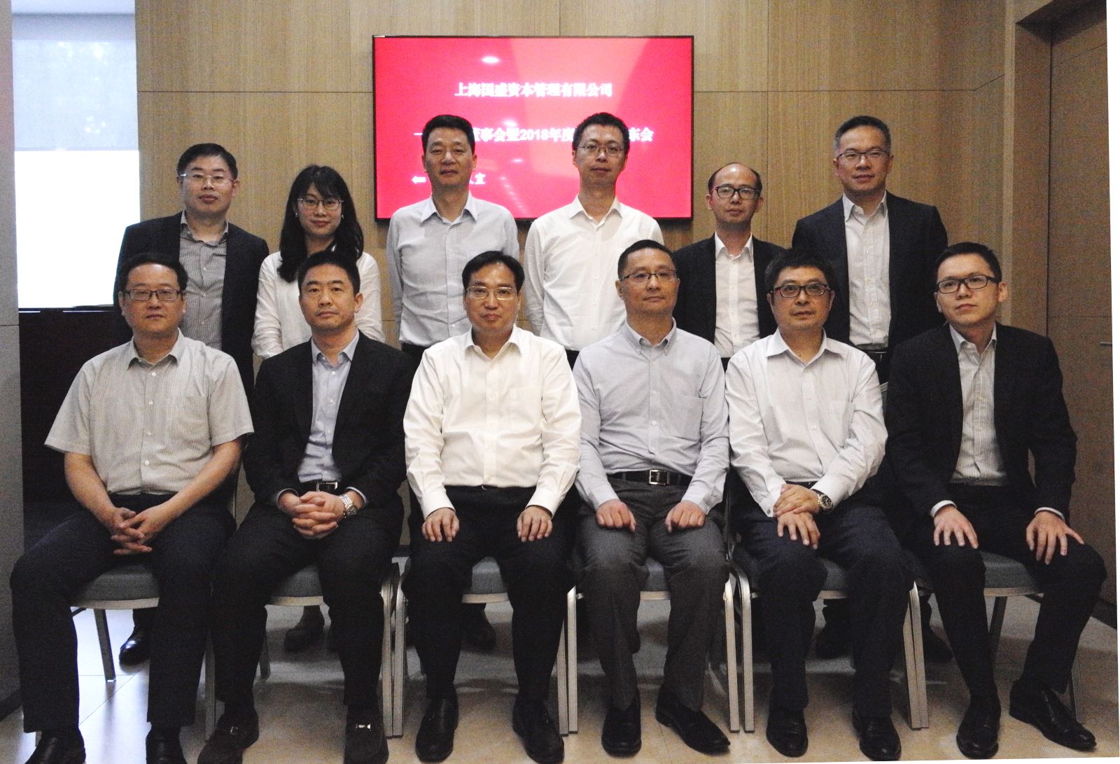 J9集团|国际站官网